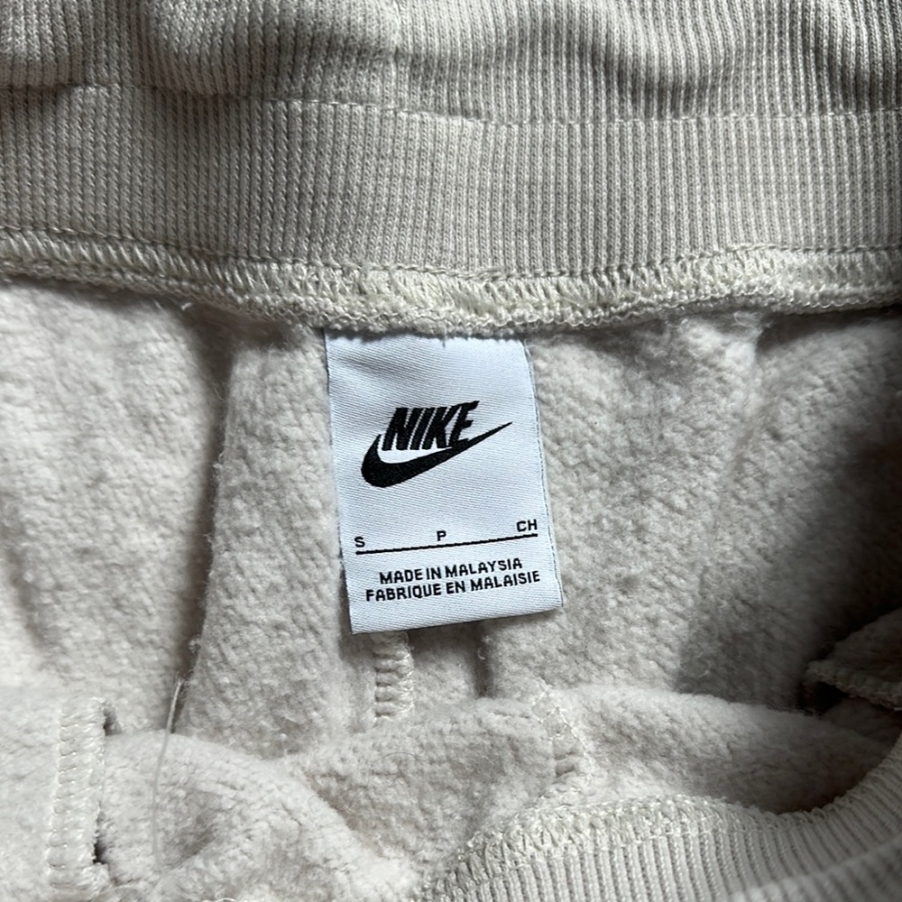 Nike Cream Joggers Soft Heathered Sweatpants Phoenix style